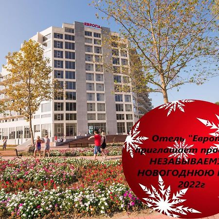 Evropa Hotel กากรา ภายนอก รูปภาพ